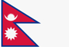 नेपाल